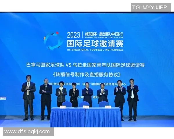 中国国青与乌拉圭精彩对决全场录像回放分析与精彩瞬间回顾