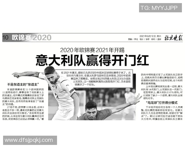 江苏队与重庆队首轮对决精彩回顾与赛后分析 江苏队与重庆队首轮对决精彩回顾与赛后分析