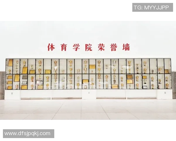 竞技体育与体育专业发展融合路径探析以体育院校为例 竞技体育与体育专业发展融合路径探析以体育院校为例